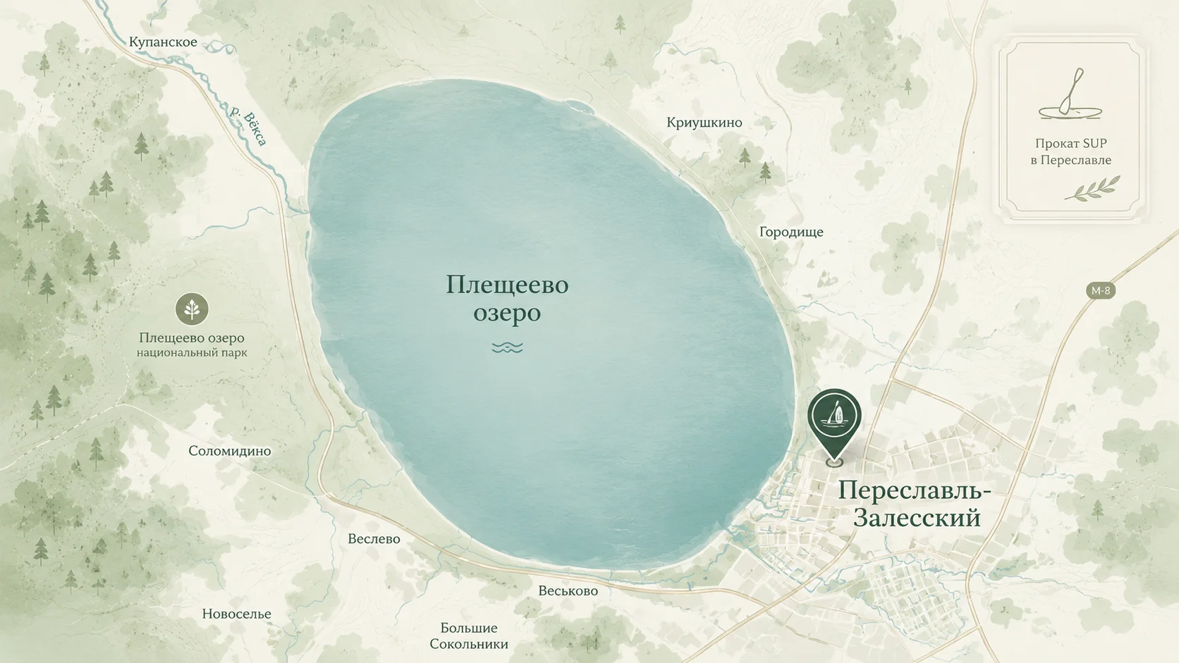 Карта